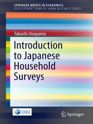 cover image of Introduction to Japanese Household Surveys